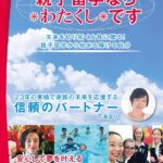 書籍　画像